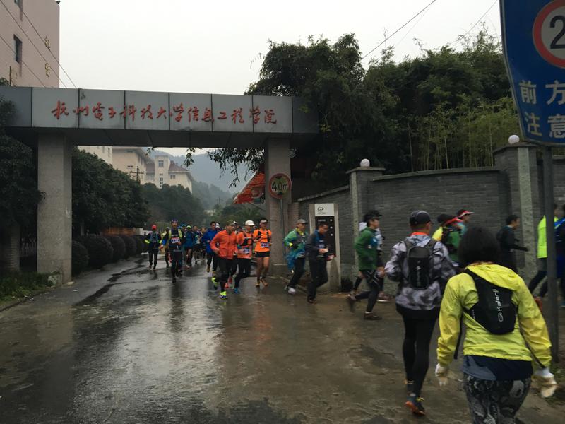 04错路