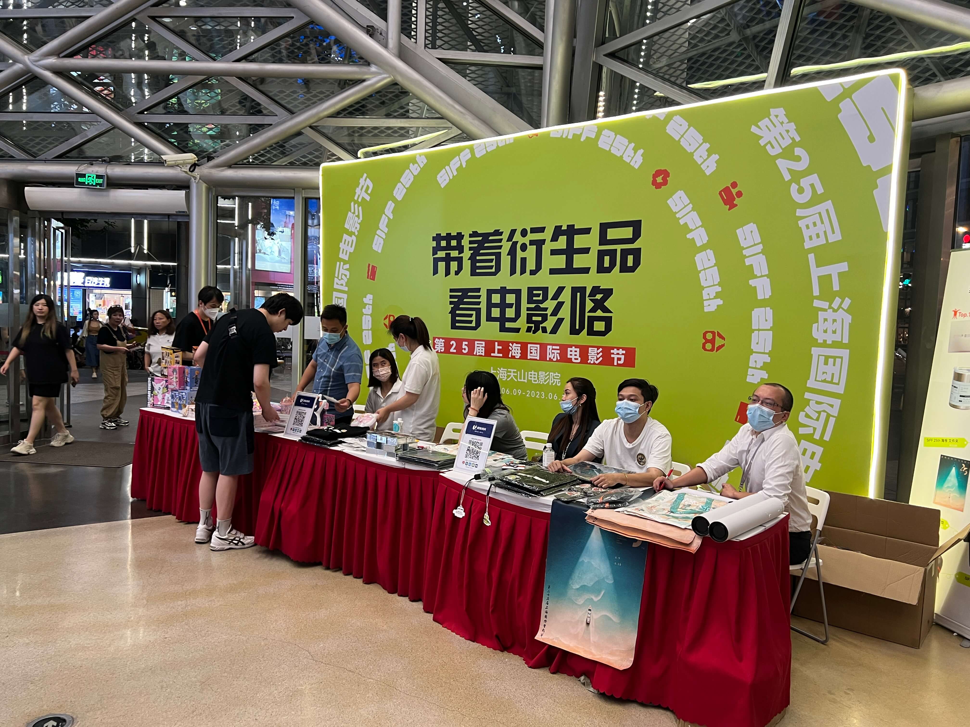 纪念品.JPG