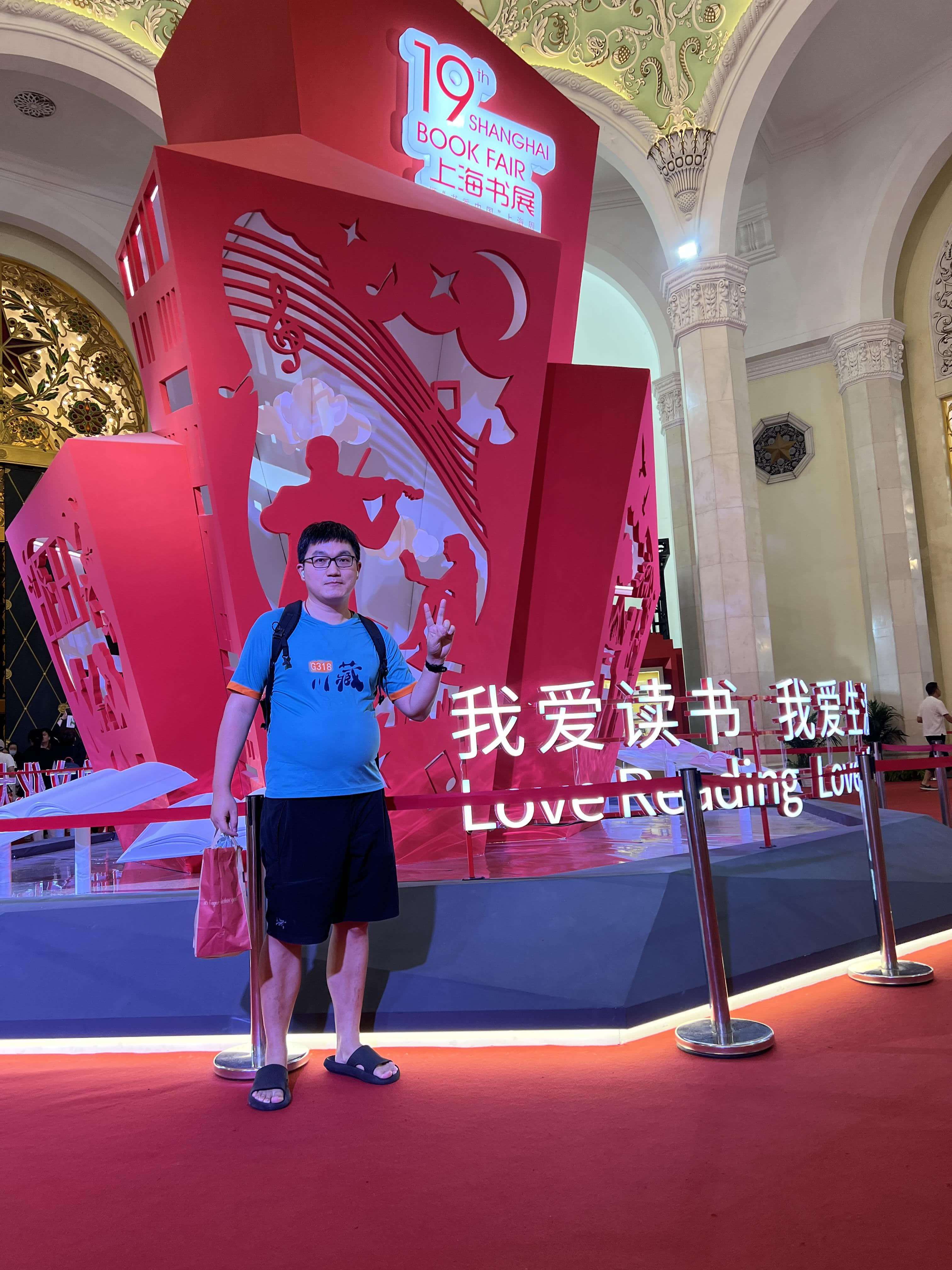 15合影.JPG