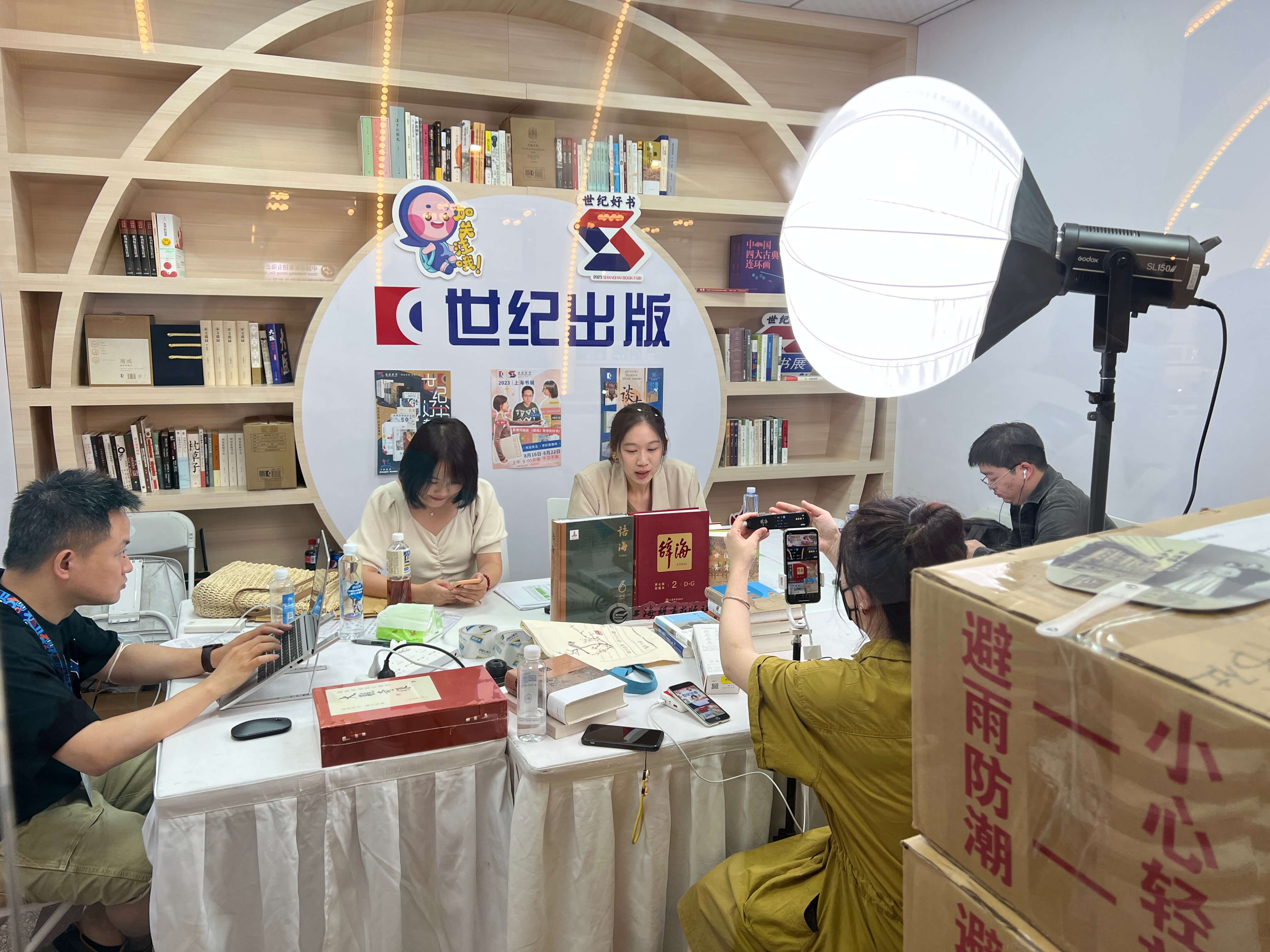 21直播.JPG
