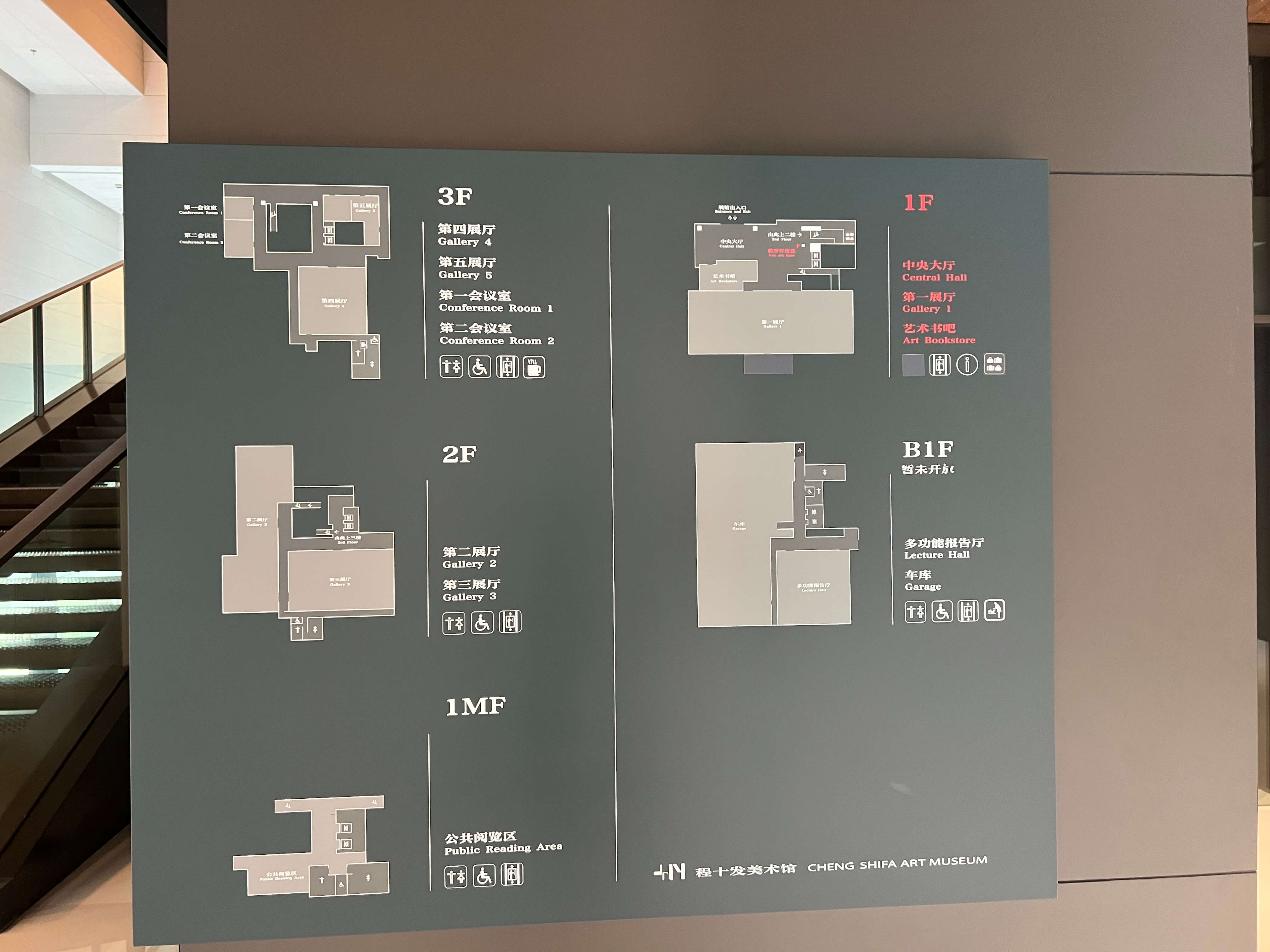 03_平面图.JPG