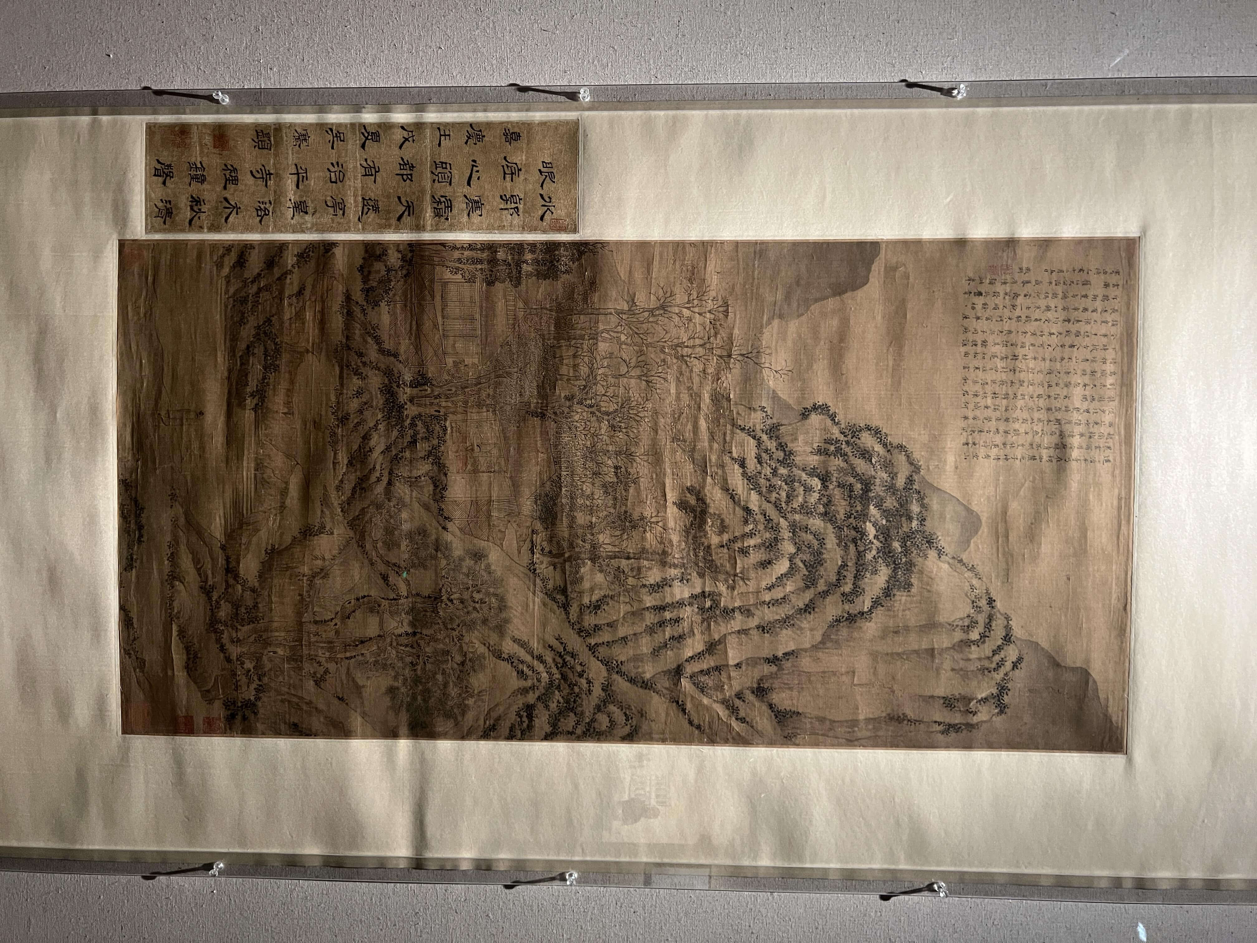 22_文征明_治平山寺图.JPG