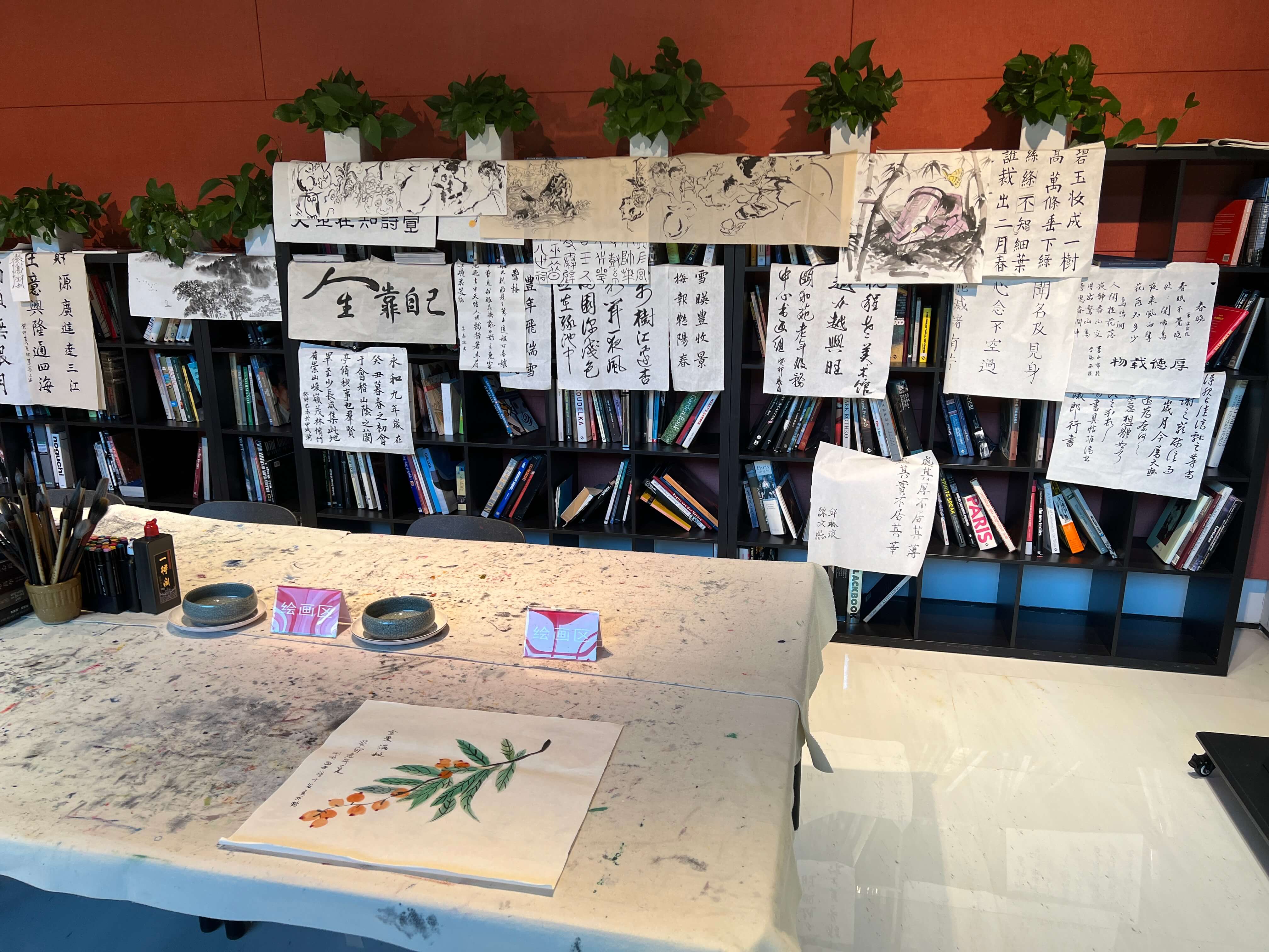 53_金果满枝.JPG