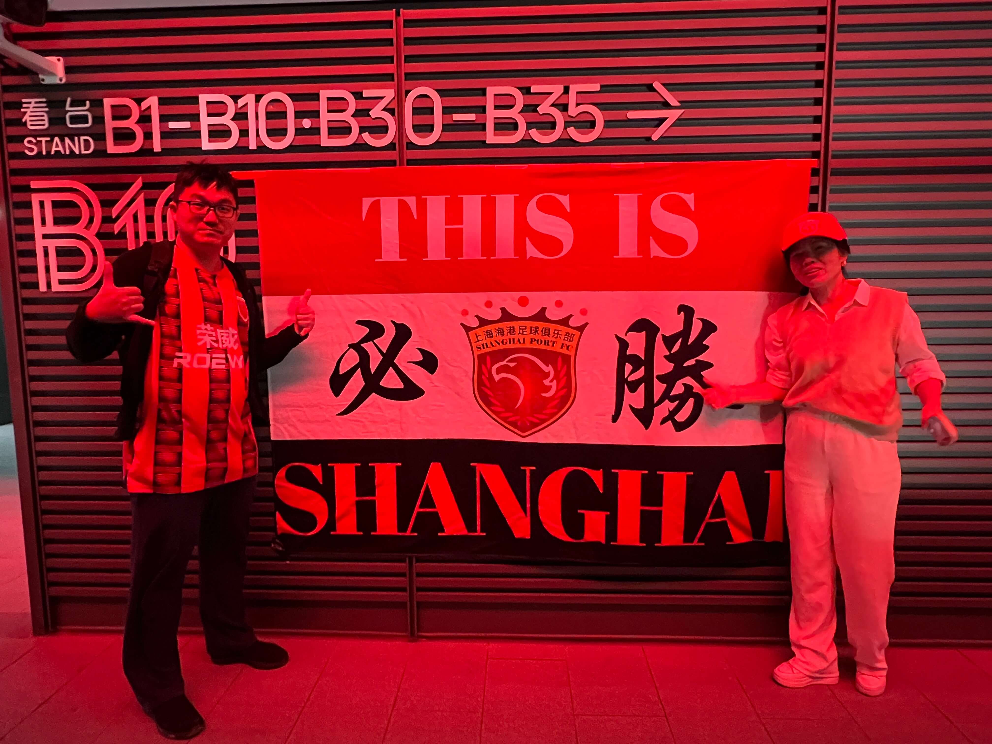 12_中场合影.JPG