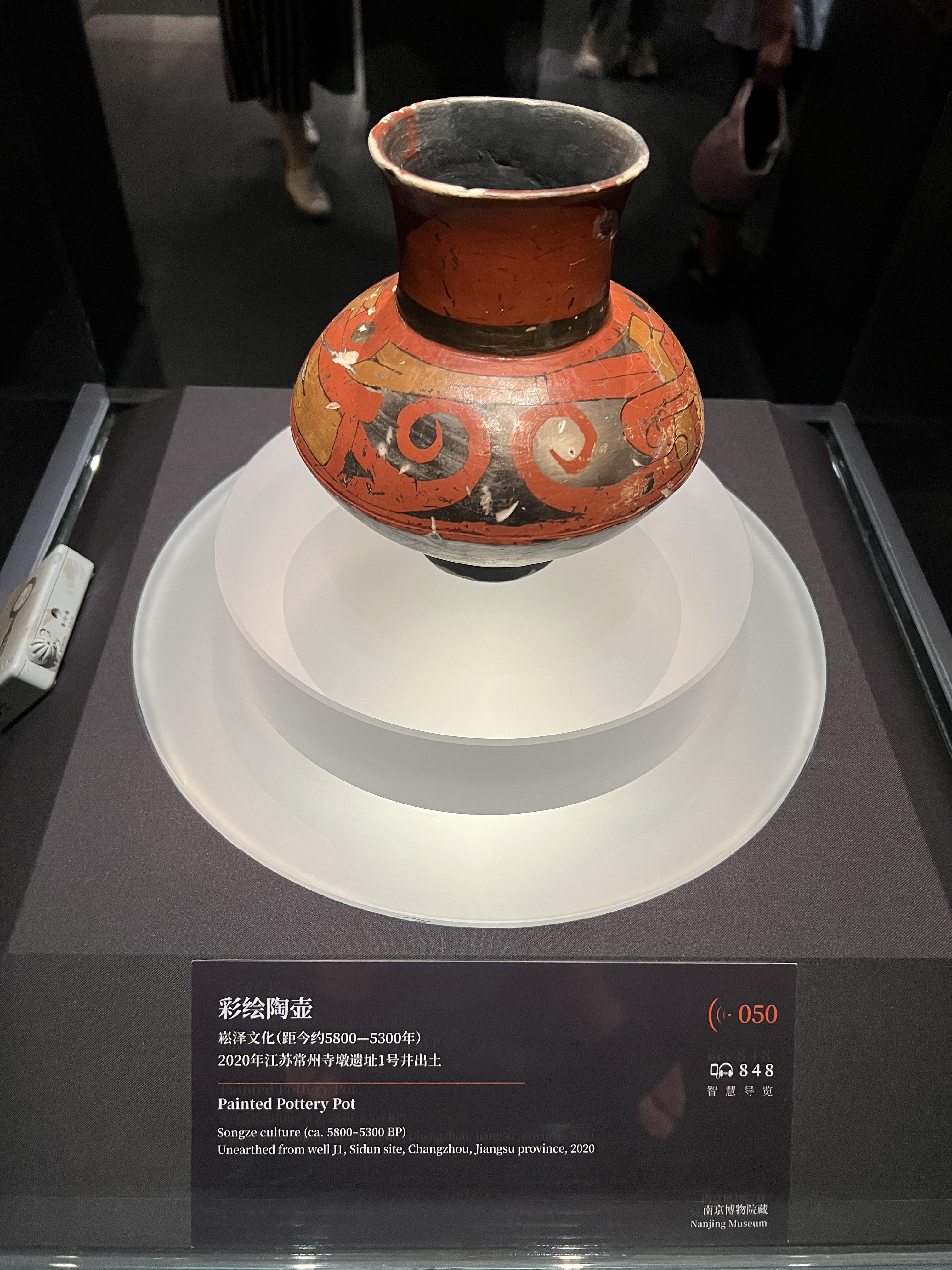 22_寺墩彩绘陶壶.JPG