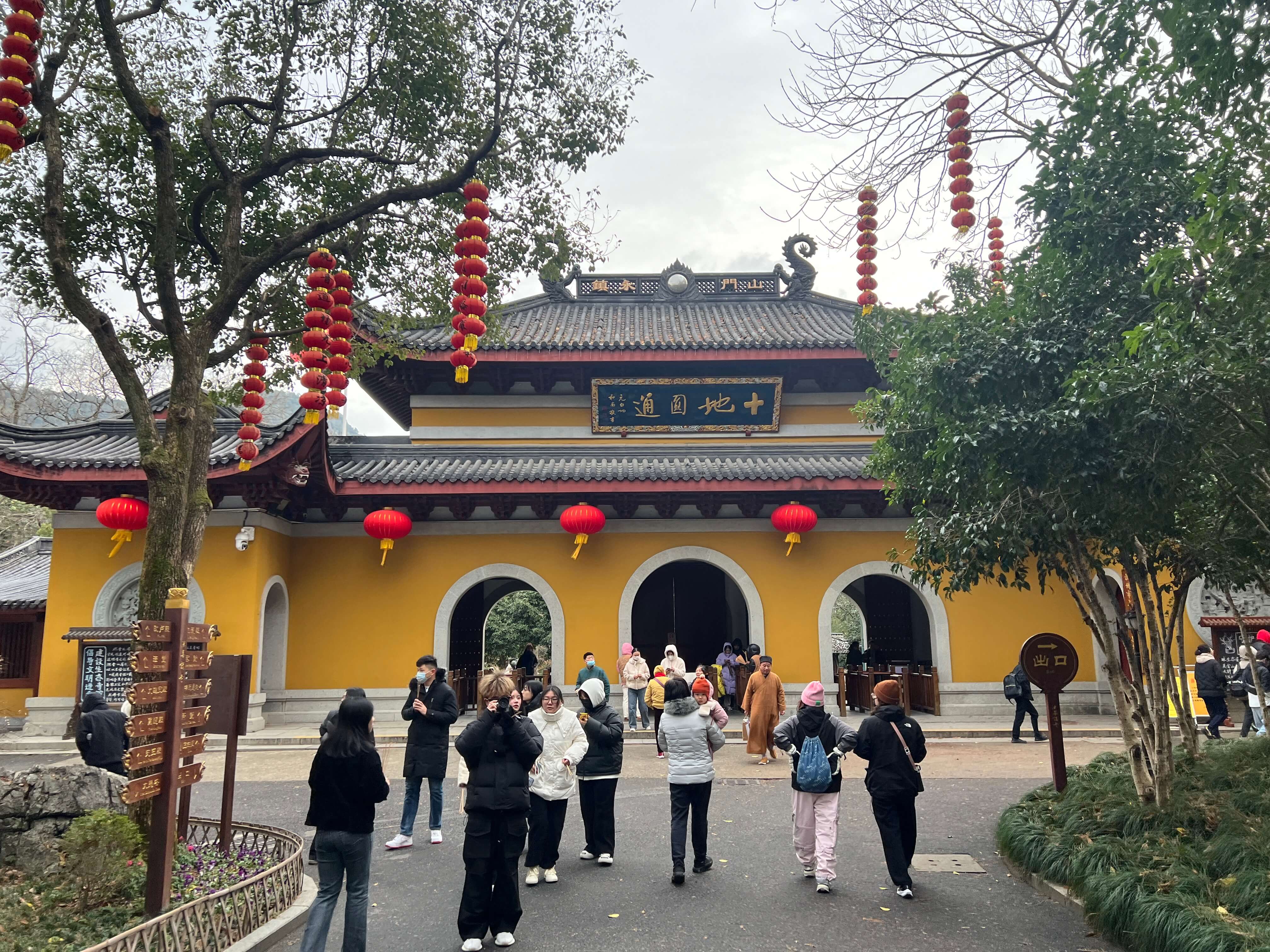 11_法喜寺_出.JPG