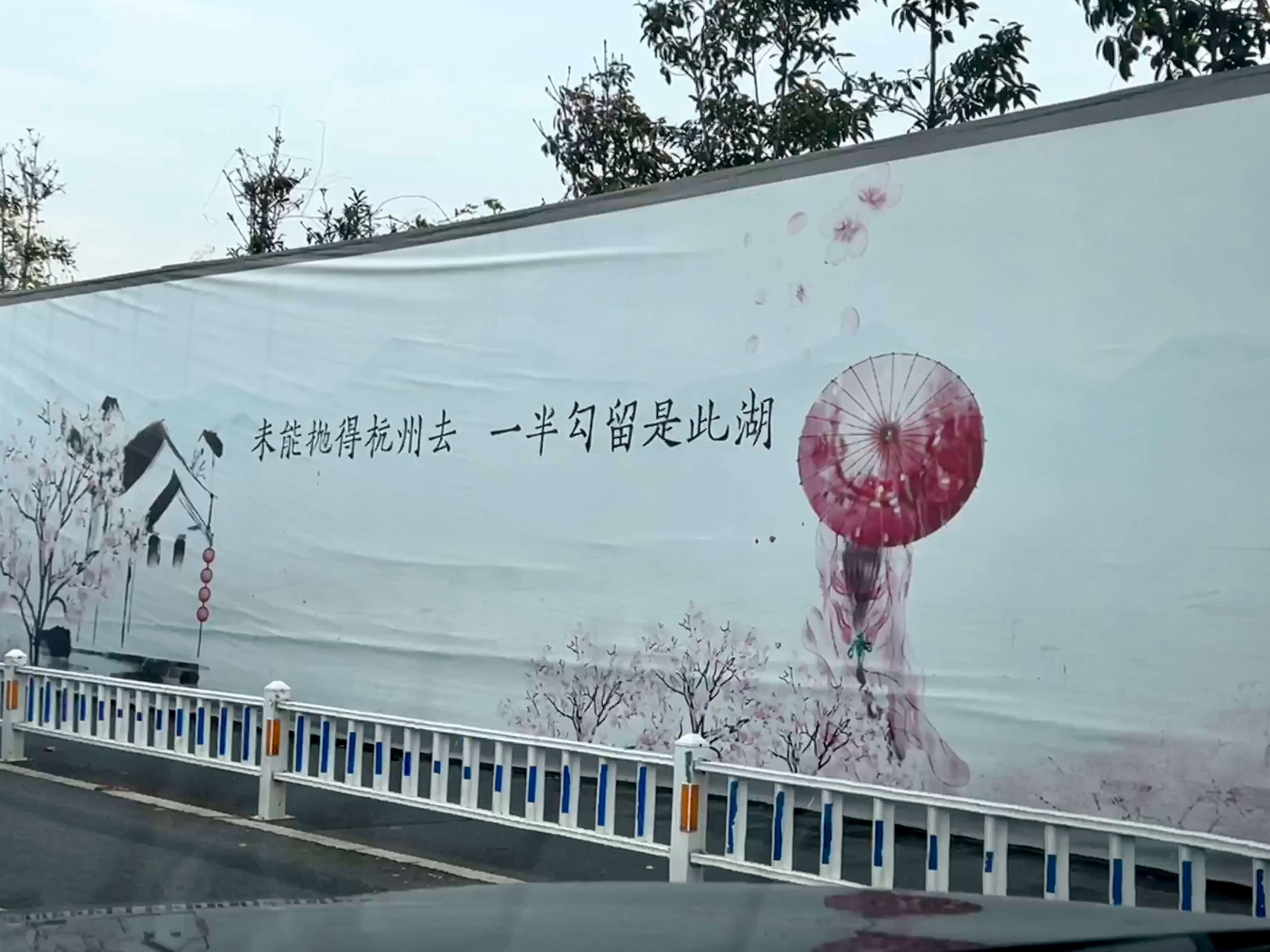 22_马家坞.JPG