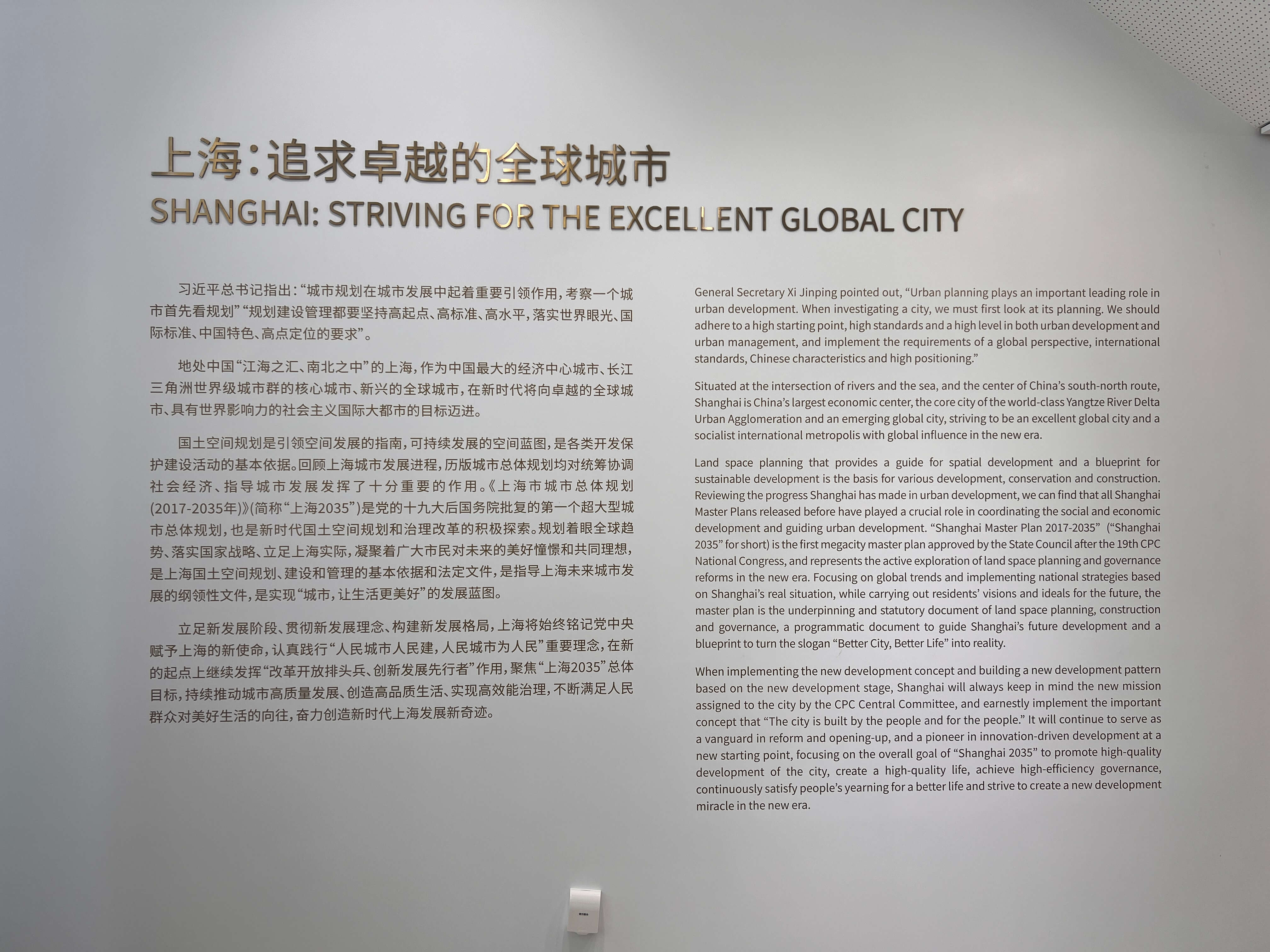 13_序言.JPG